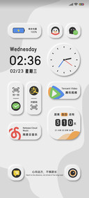 拟态Pro 多功能