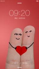 爱你便要永远