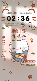 充电特效多图小猫猫