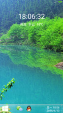 山脚绿水农田（好评哈）