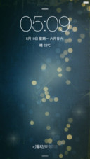 草在上明在下（自带锁屏默认密码0000+锁屏天气）
