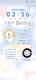 双屏治愈快乐小狗
