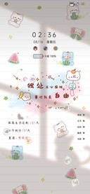 小清新平铺治愈文字