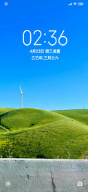 好风景护眼