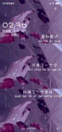 隔了一个曾经