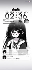 黑白漫画壁纸 爱恋
