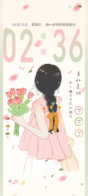春日少女温柔且坚定