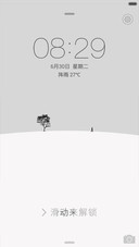 空.白