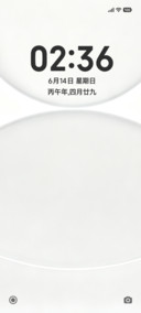 白茶