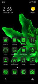 Green Leaf