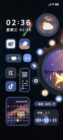幻境空间