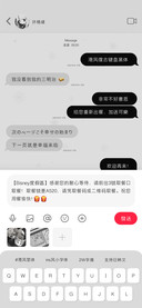 港风复古键盘黑体
