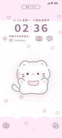 hello小猫