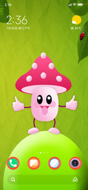 Funny Mushy