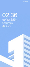 北岛