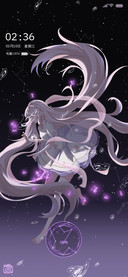 深海落星河