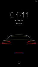 金属范(全图标.V5+V6)