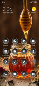 Nature Honey