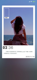 梦想天空分外蓝
