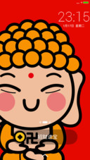 佛祖好神