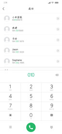 清酒与君尝