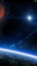 外星空（4D动态流星下雨）