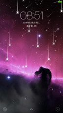 唯美星空 动态壁纸