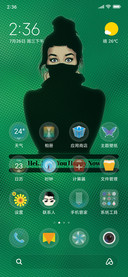 Green Today V11