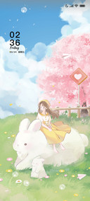 春日之旅 双模式