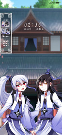 我家大师兄大二大
