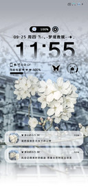 INS风梦境救赎