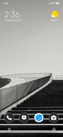 Mono Steps