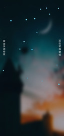 念