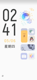 坠落星河