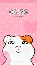 爱比鼠么么哒