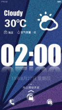 魅色诱惑(锁屏相册+好评返现)