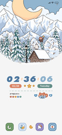 下雪的日子