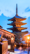 日本古塔之旅