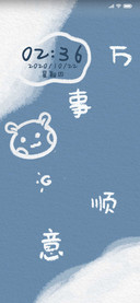 万事如意熊