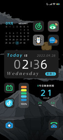 浮世绘组件