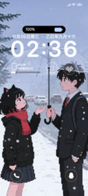 像素风浪漫雪
