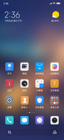 Style OS