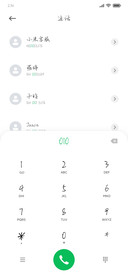 汉仪毛不易体