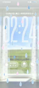 天空下起小猫雨