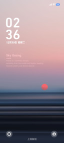 时间感知 黎明微光