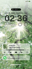 丁达尔 春的日记簿