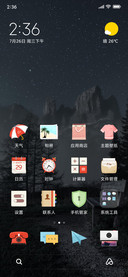Official MIUI Theme_32
