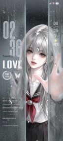 光栅ins雨天时差