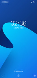 Android Premium