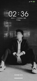 酷少年